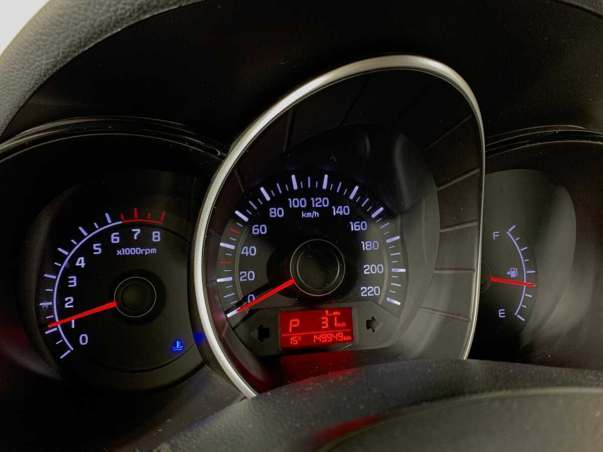 Kia Rio б/у, 2017, Автоматическая. Фото: #12