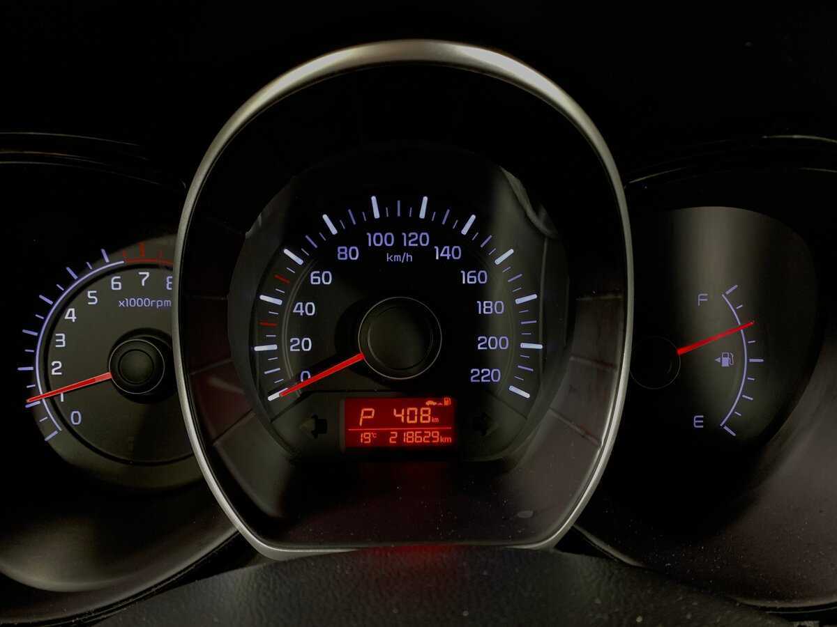 Kia Rio б/у, 2015, Автоматическая. Фото: #13