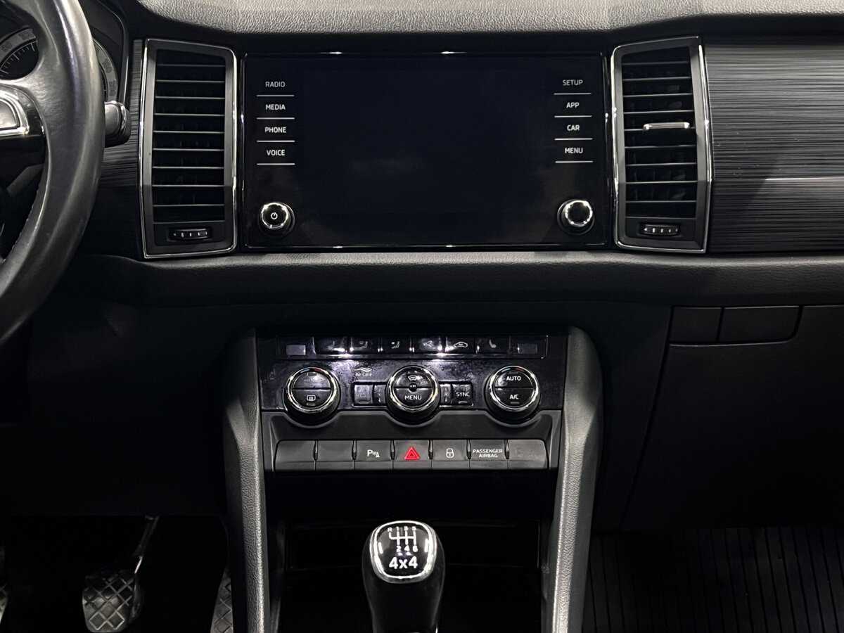 Skoda Kodiaq б/у, 2018, Механическая. Фото: #14