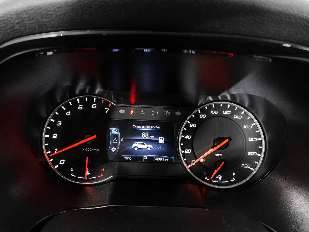 Changan CS35 Plus б/у, 2020, Автоматическая. Фото: #12