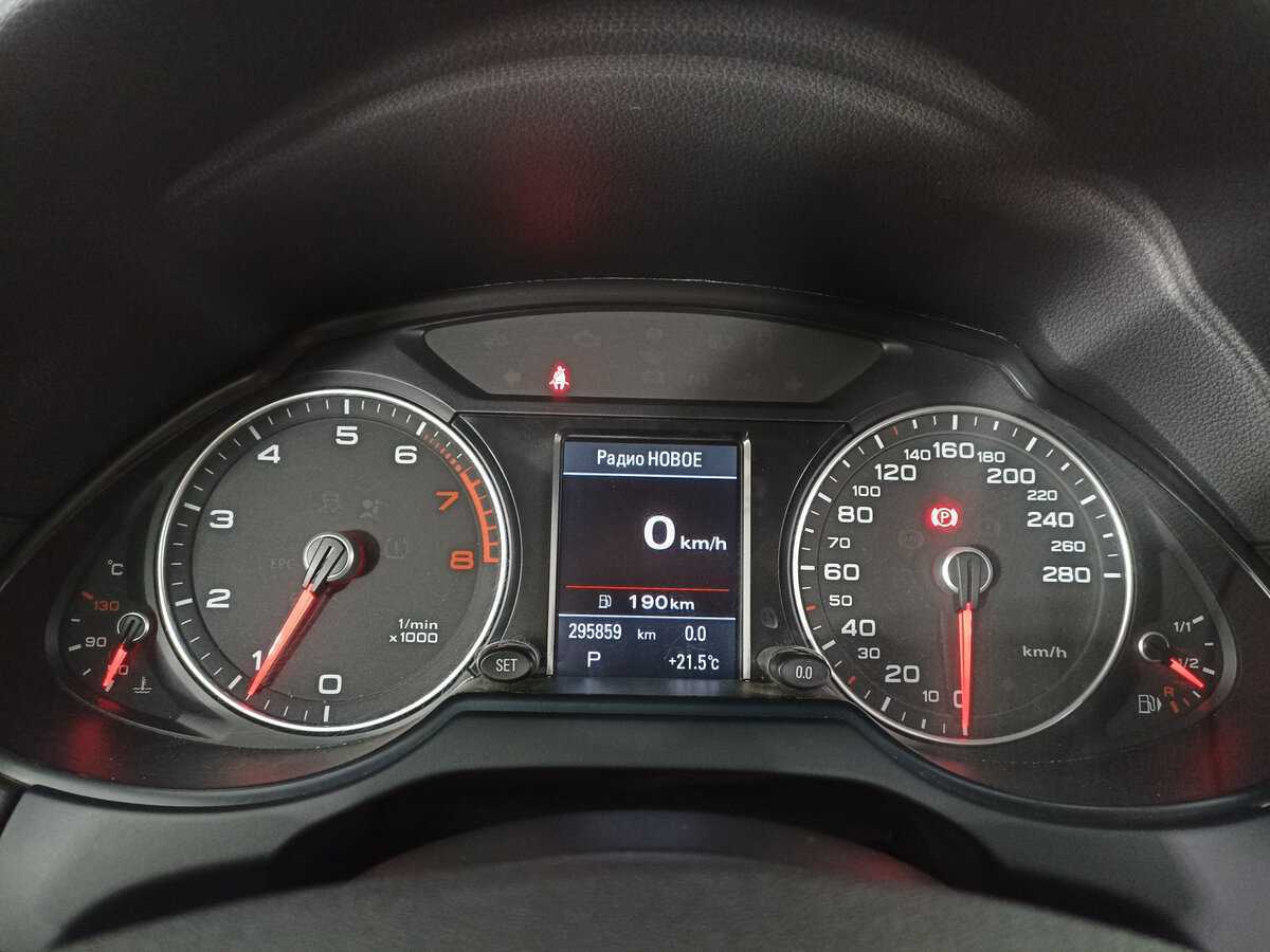 Audi Q5 б/у, 2013, Автоматическая. Фото: #12