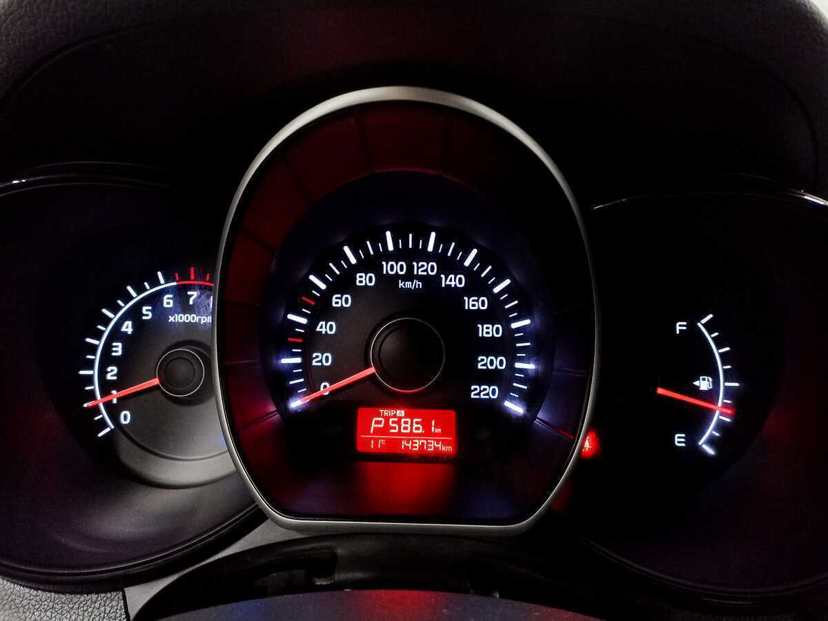 Kia Rio б/у, 2015, Автоматическая. Фото: #12