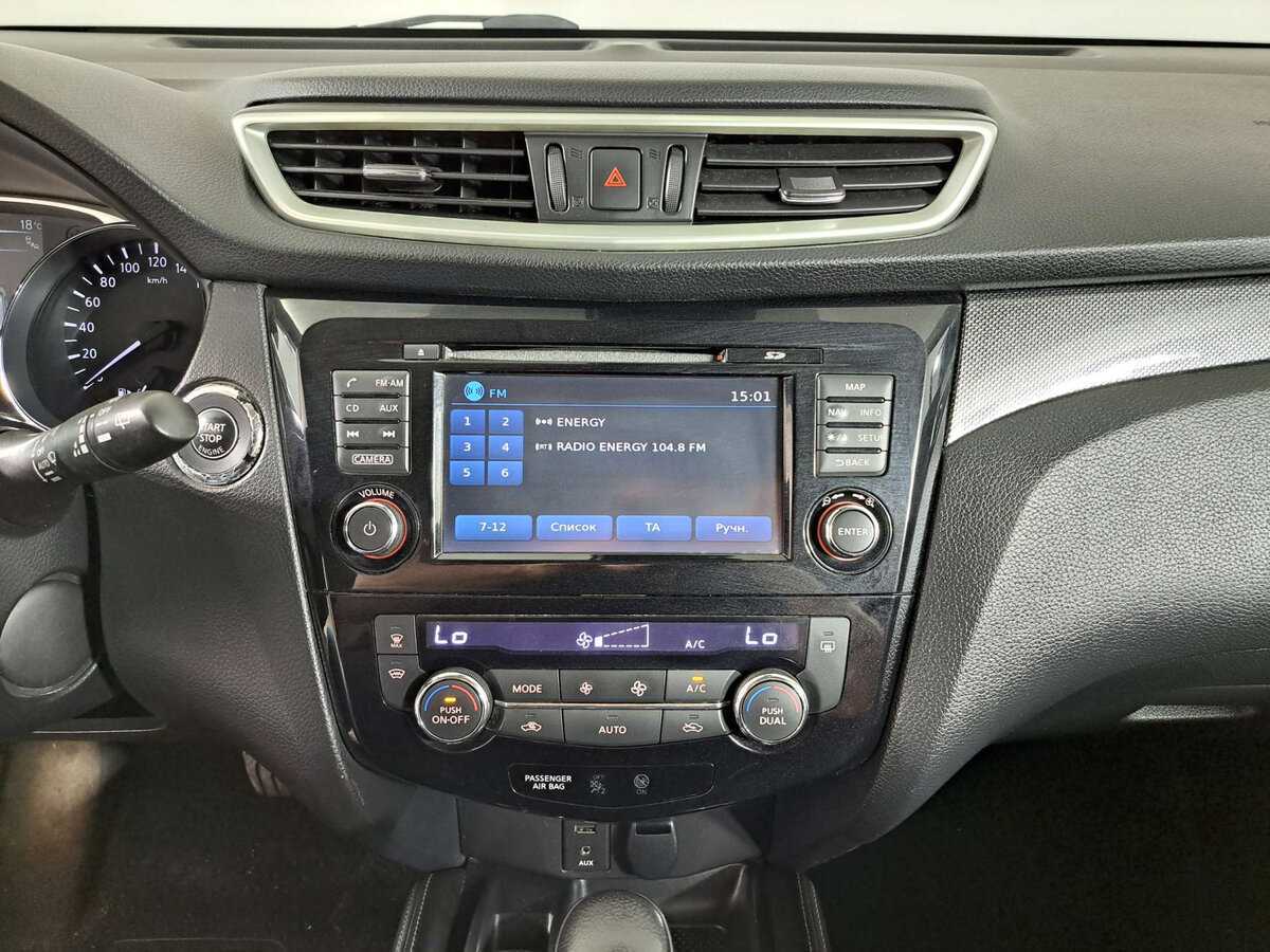 Nissan X-Trail б/у, 2015, Вариатор. Фото: #14