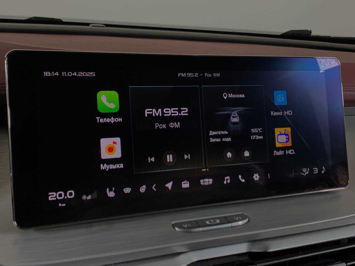 Geely Coolray б/у, 2020, Роботизированная. Фото: #15