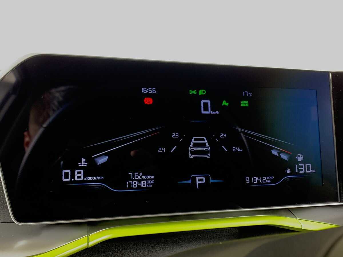 Geely Coolray б/у, 2023, Роботизированная. Фото: #14