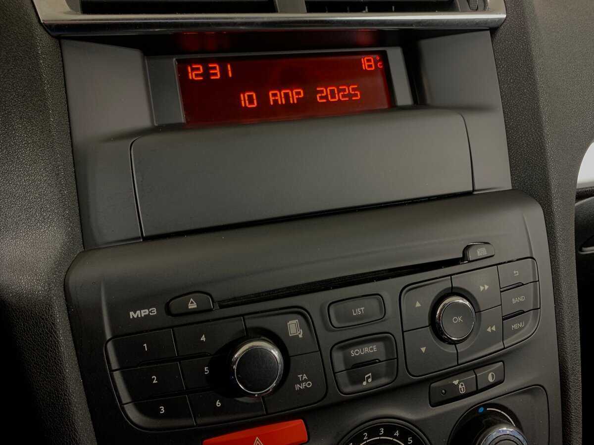 Citroen C4 б/у, 2015, Автоматическая. Фото: #15