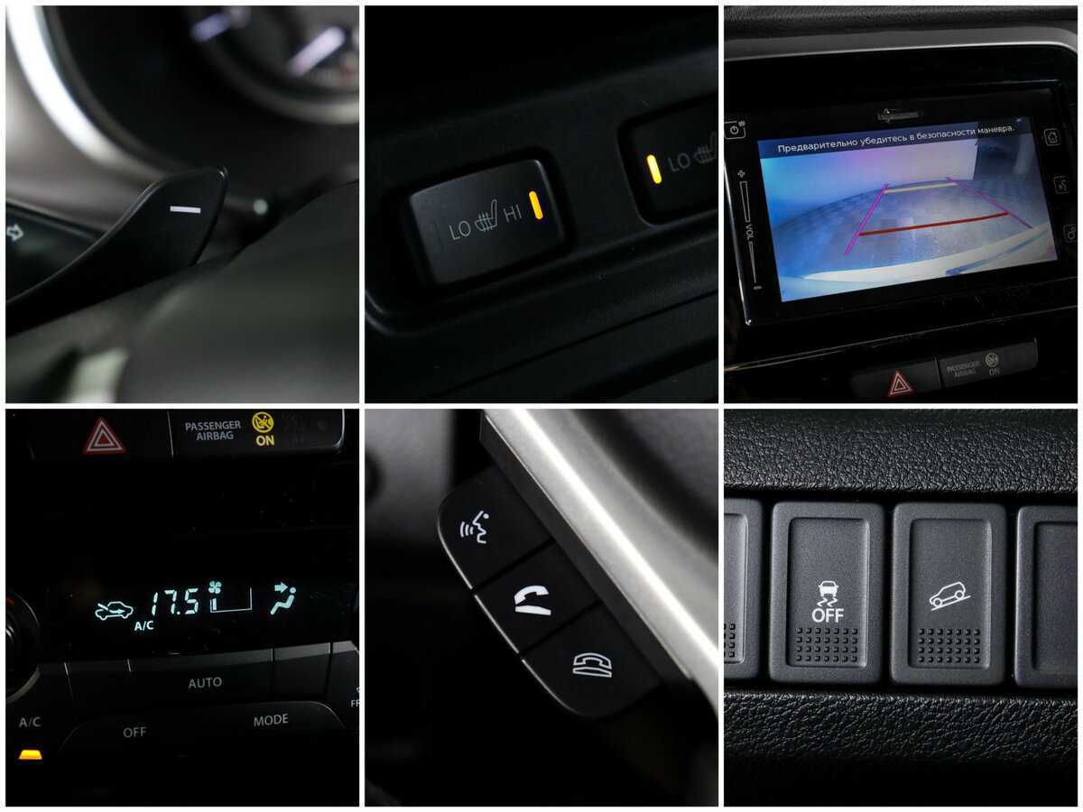 Сузуки Витара б/у, 2020, Автоматическая. Фото: #14