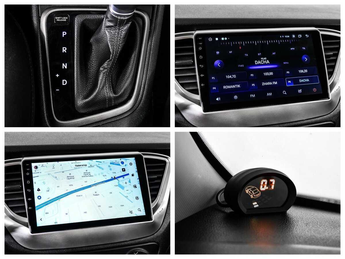 Хендай Солярис б/у, 2021, Автоматическая. Фото: #16