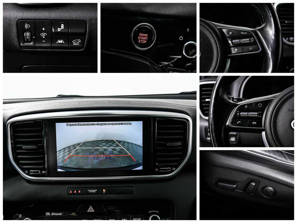Kia Sportage б/у, 2019, Автоматическая. Фото: #15