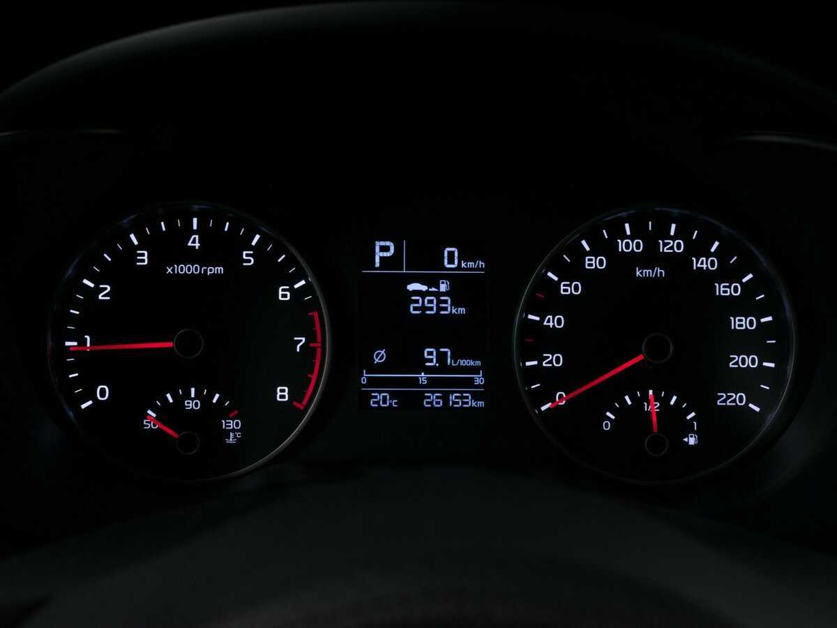 Киа Рио б/у, 2018, Автоматическая. Фото: #10