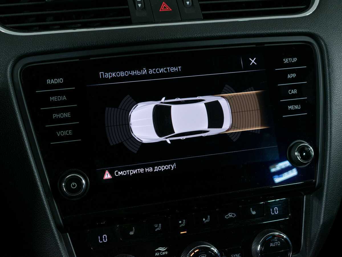 Skoda Octavia б/у, 2018, Роботизированная. Фото: #13