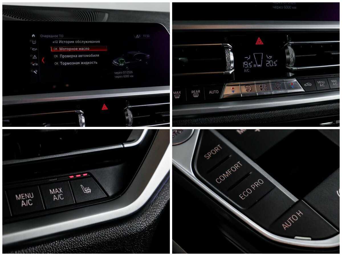 BMW 3 серии б/у, 2019, Автоматическая. Фото: #18