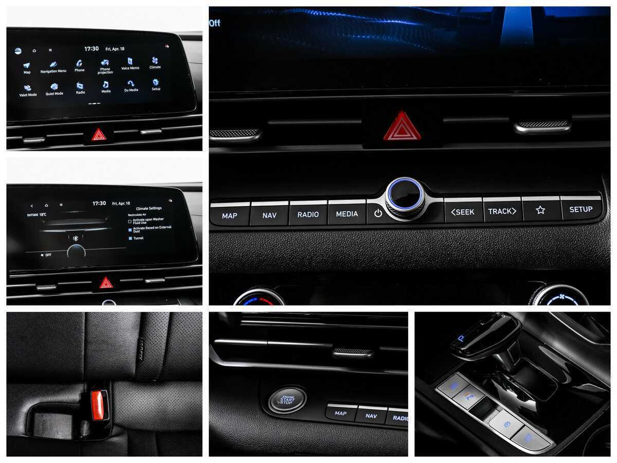 Хендай Елантра б/у, 2024, Вариатор. Фото: #17