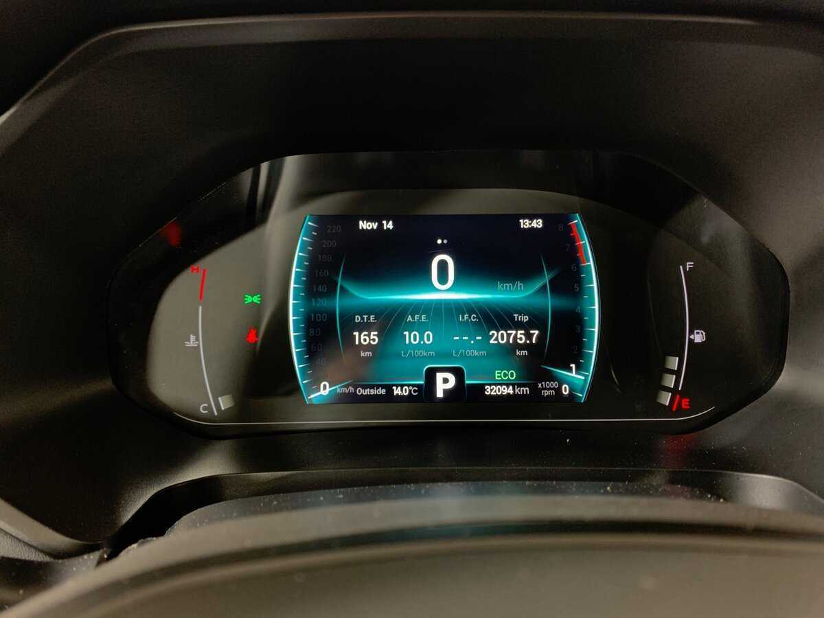 Chery Tiggo 7 Pro б/у, 2022, Вариатор. Фото: #14