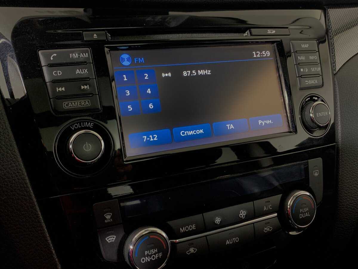 Nissan X-Trail б/у, 2016, Вариатор. Фото: #15