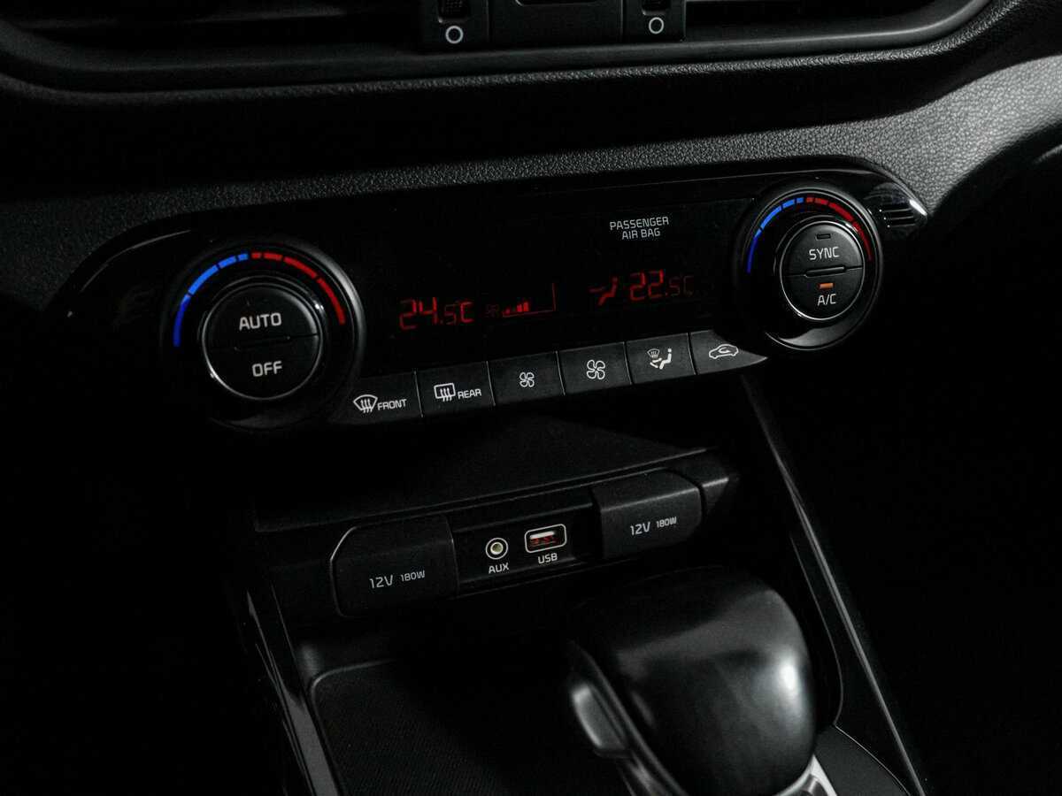 Киа Церато б/у, 2019, Автоматическая. Фото: #13