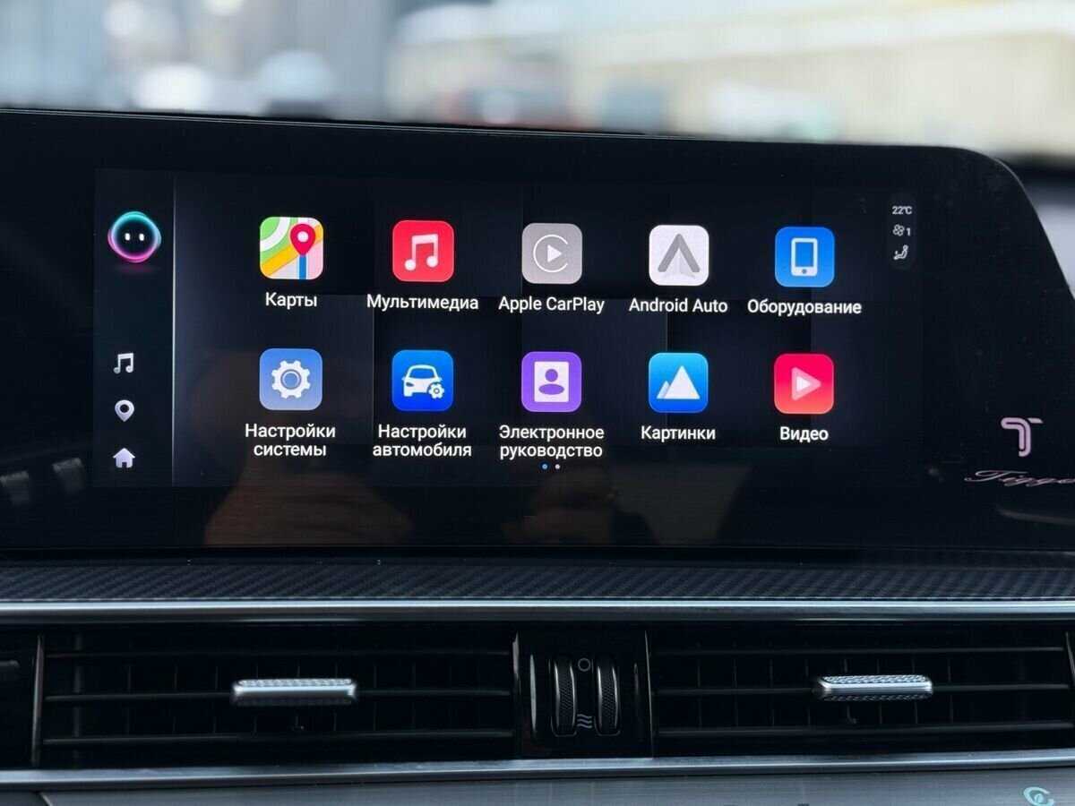 Chery Tiggo 7 Pro Max б/у, 2024, Роботизированная. Фото: #31