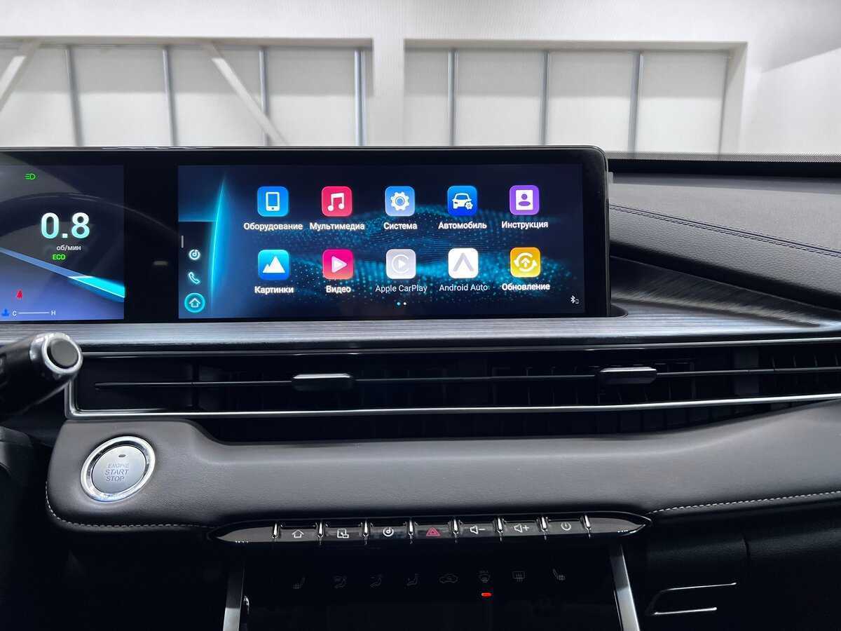 Chery Tiggo 7 Pro Max б/у, 2023, Вариатор. Фото: #28