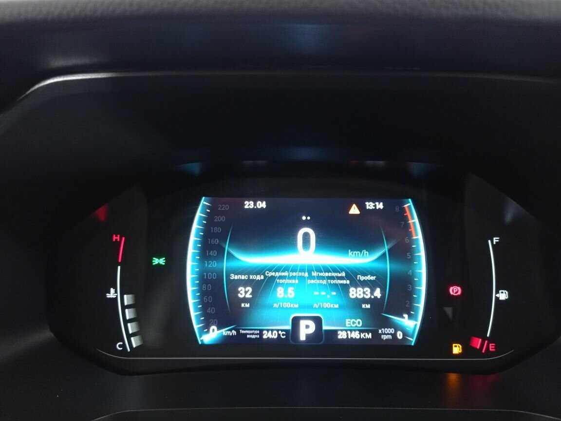 Chery Tiggo 4 Pro б/у, 2022, Вариатор. Фото: #20