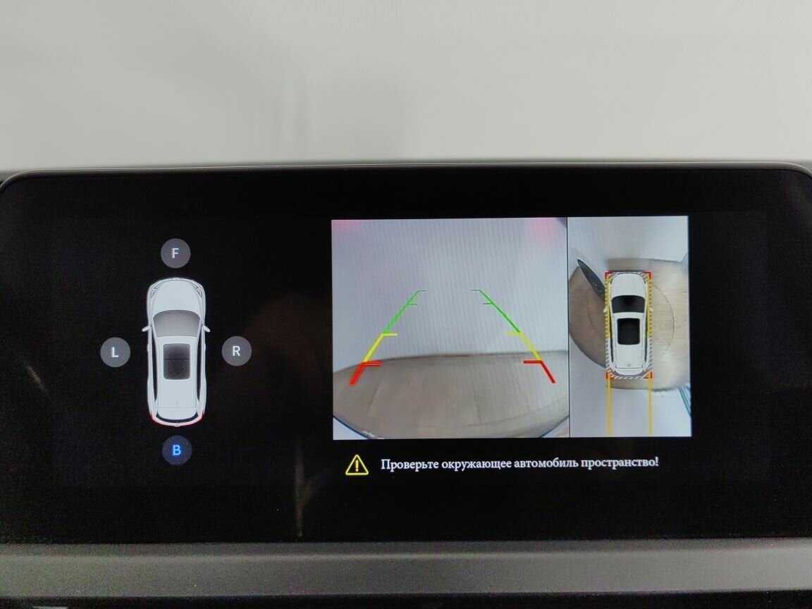 Chery Tiggo 8 б/у, 2020, Вариатор. Фото: #12