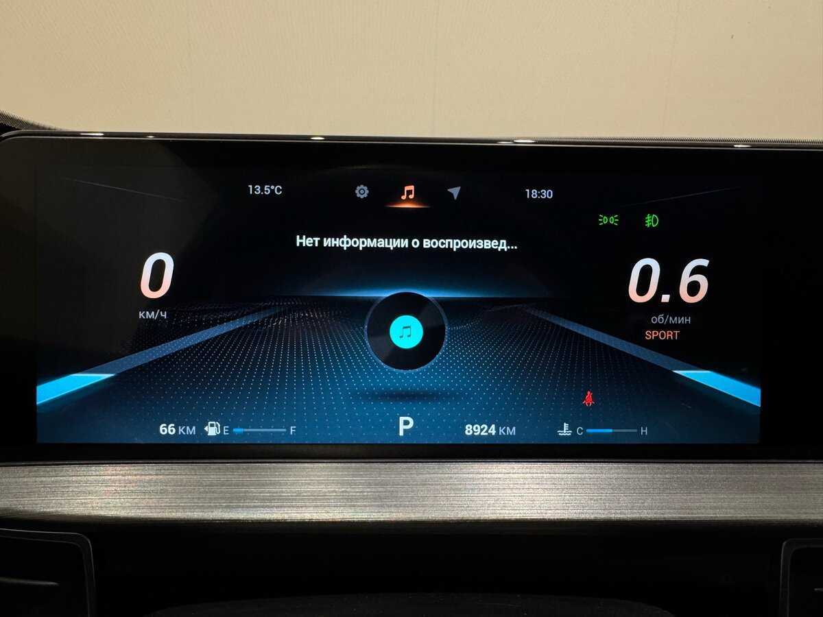 Chery Tiggo 7 Pro Max б/у, 2023, Вариатор. Фото: #11