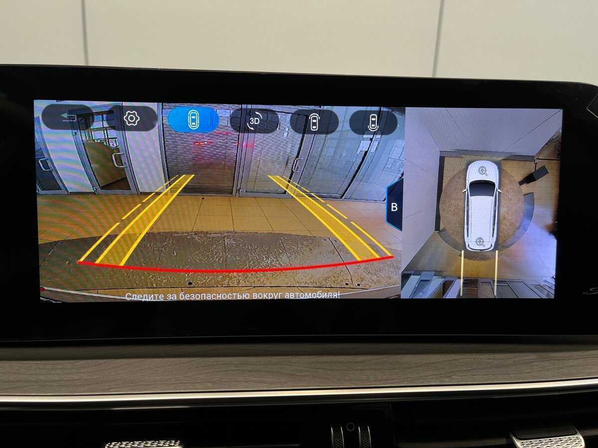 Chery Tiggo 8 Pro Max б/у, 2024, Роботизированная. Фото: #35