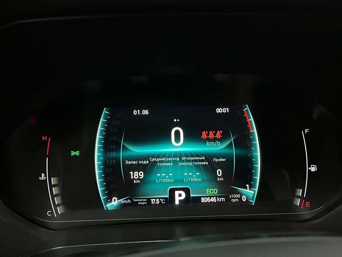 Chery Tiggo 7 Pro б/у, 2022, Вариатор. Фото: #13