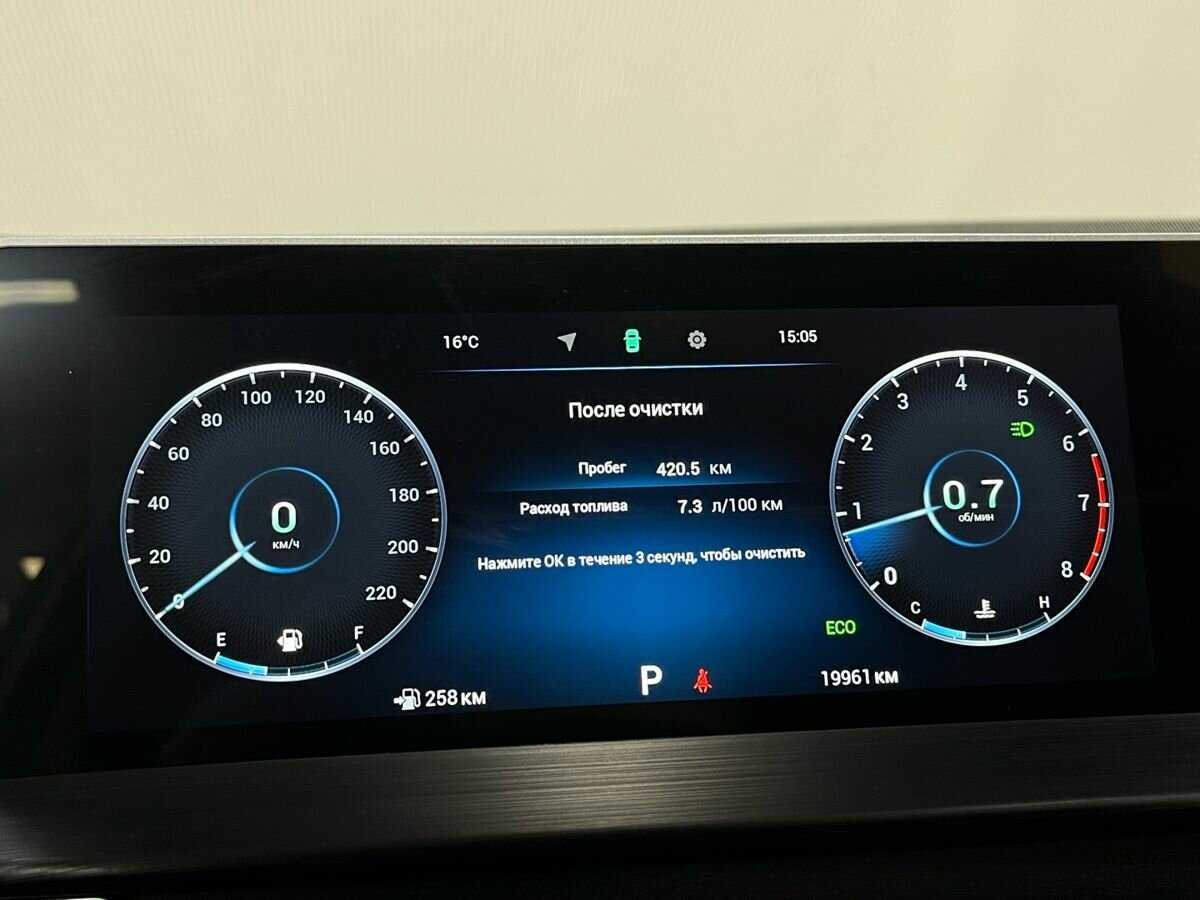 Чери Тигго 4 Про б/у, 2024, Вариатор. Фото: #7