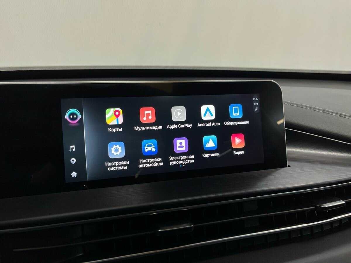 Чери Тигго 4 Про б/у, 2024, Вариатор. Фото: #15