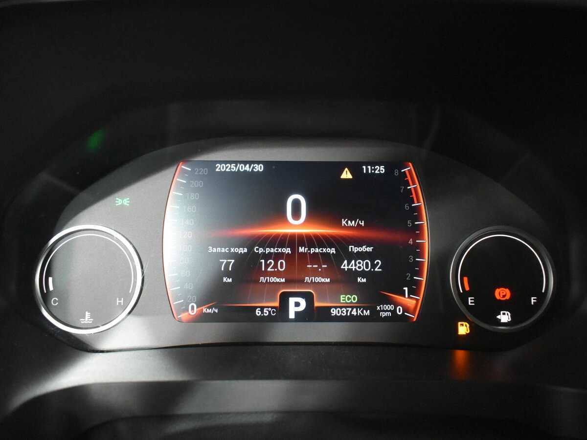 Chery Tiggo 8 б/у, 2020, Вариатор. Фото: #16