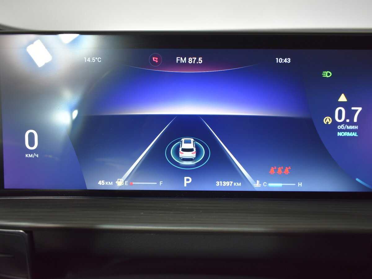 Chery Tiggo 8 Pro Max б/у, 2023, Роботизированная. Фото: #17