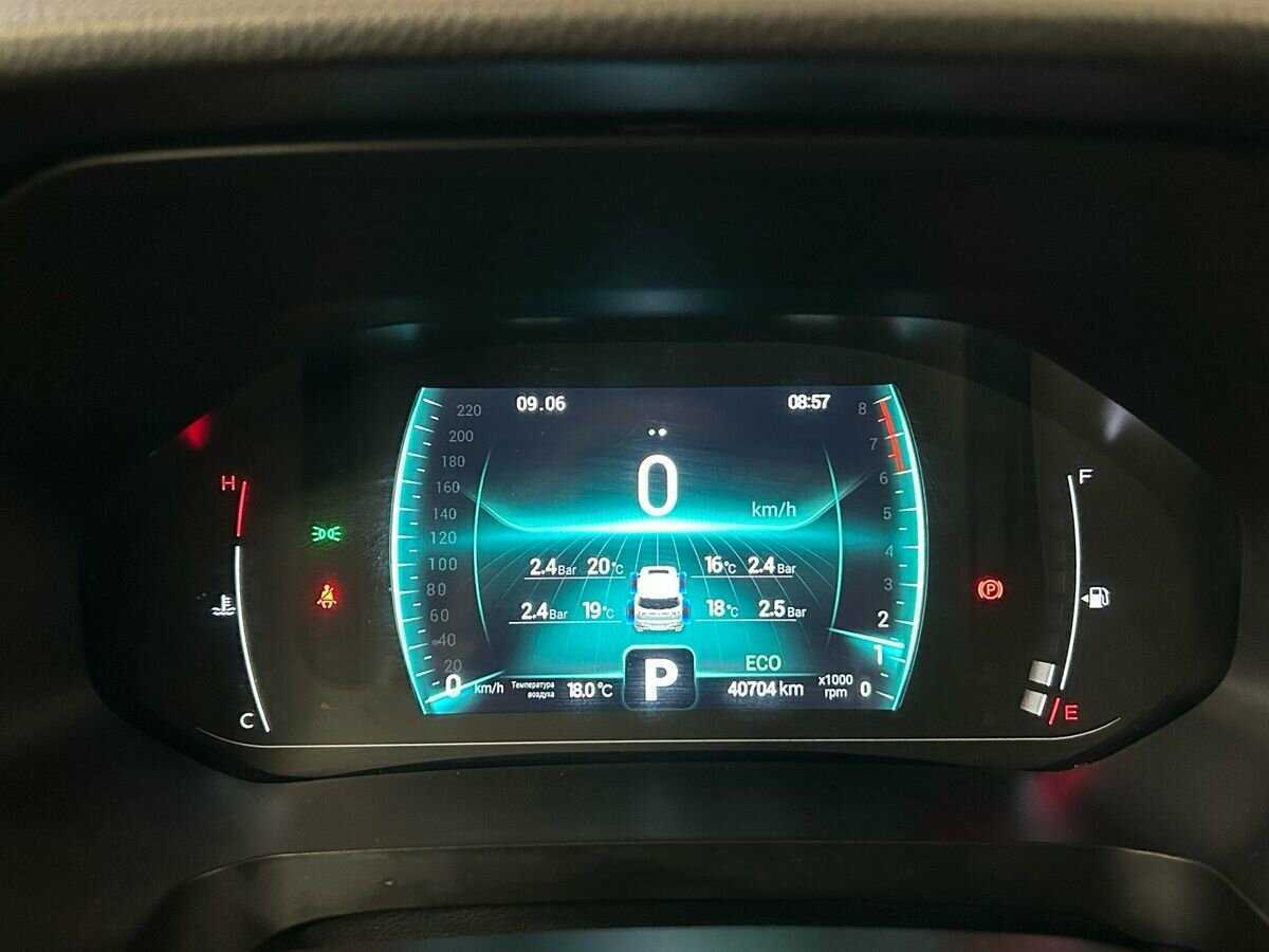 Chery Tiggo 7 Pro б/у, 2021, Вариатор. Фото: #16