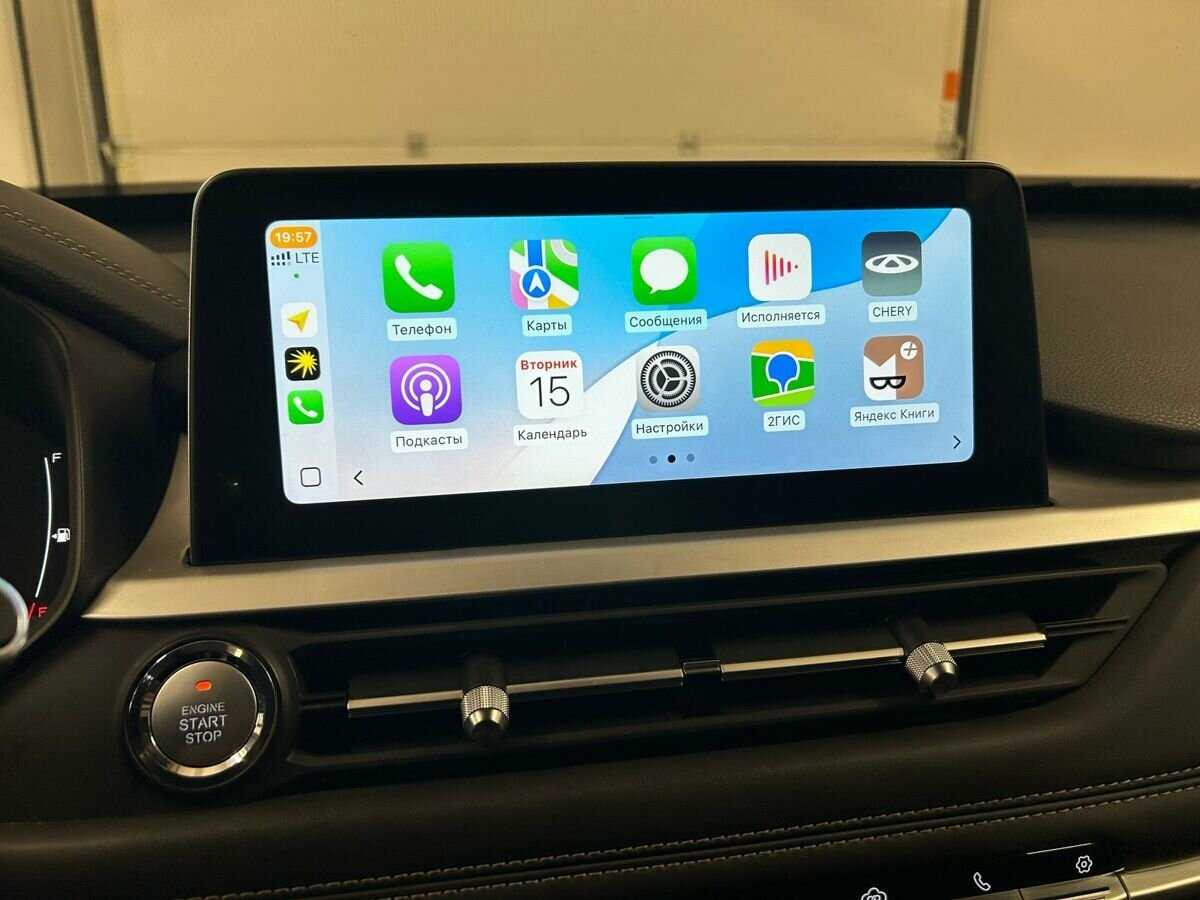 Chery Tiggo 7 Pro б/у, 2021, Вариатор. Фото: #19