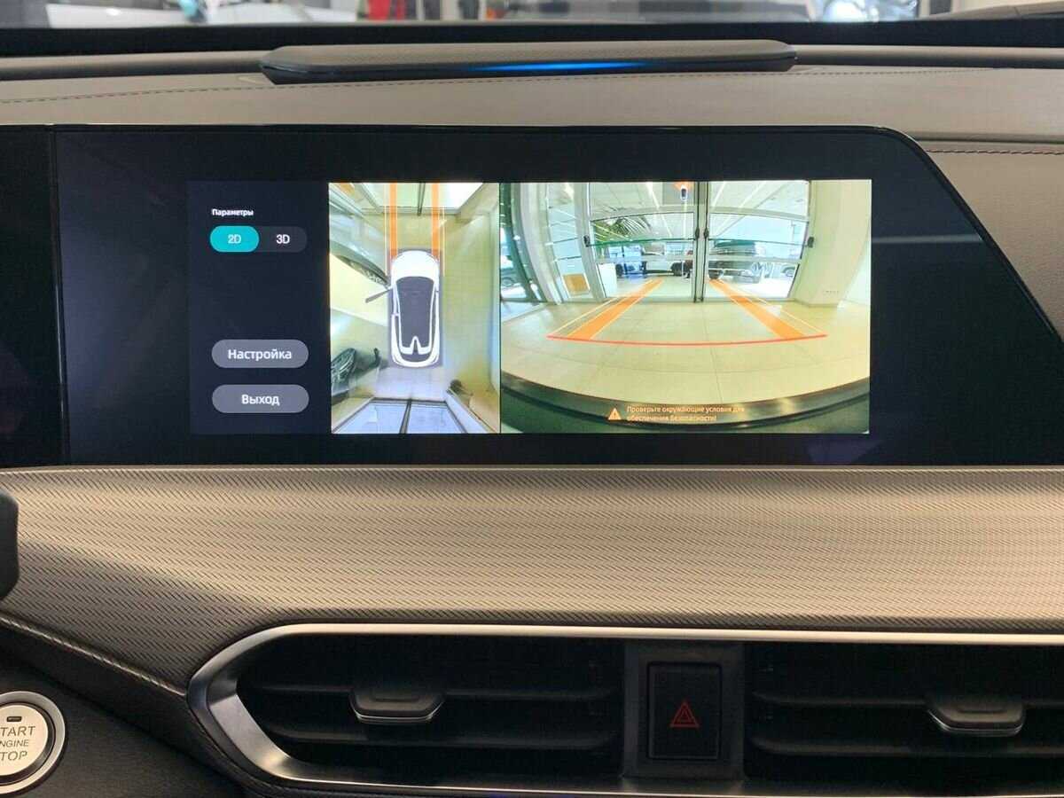 Changan UNI-T б/у, 2023, Роботизированная. Фото: #20