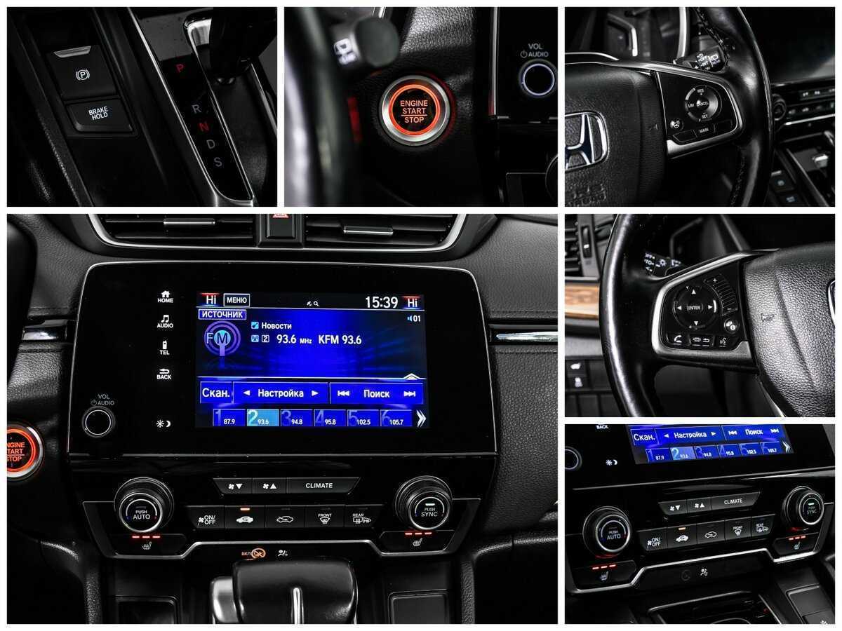 Honda CR-V б/у, 2018, Вариатор. Фото: #15