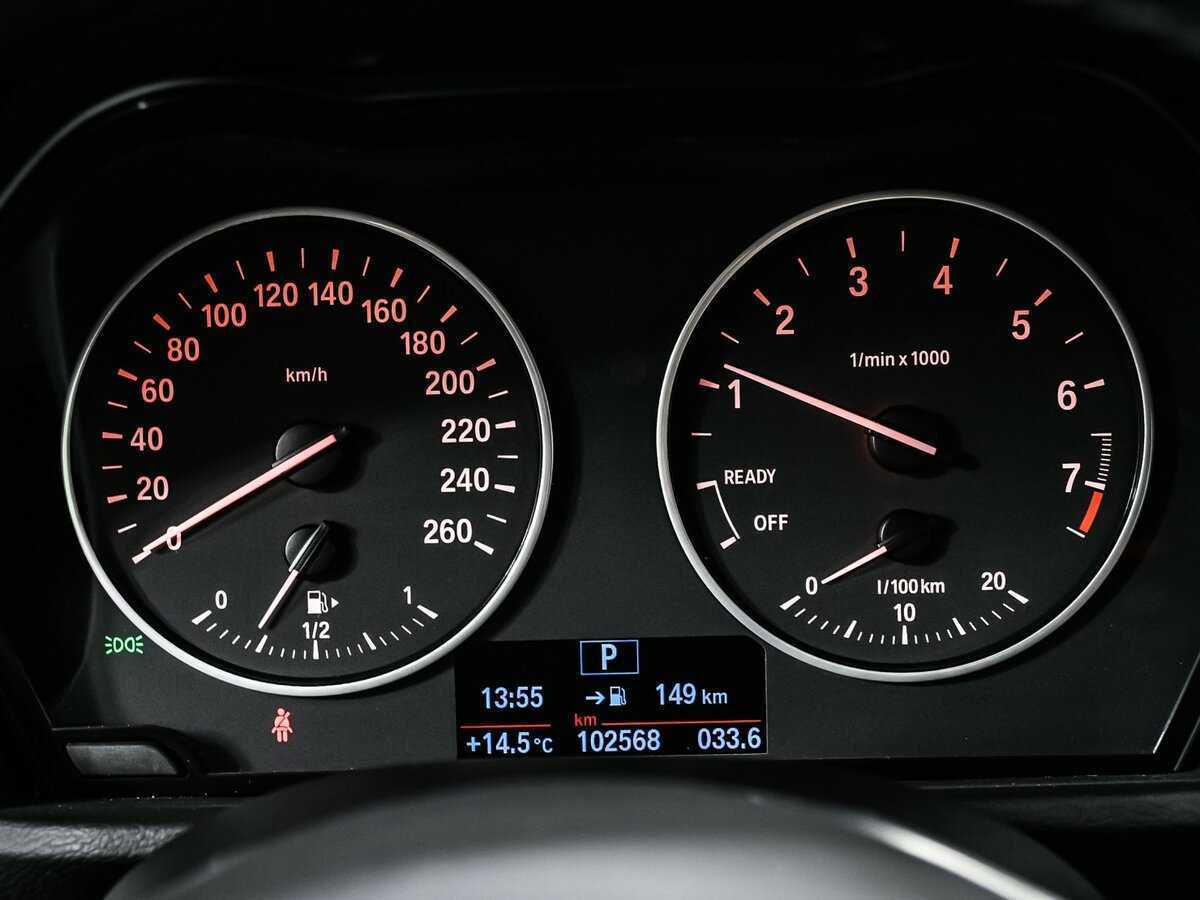 BMW X1 б/у, 2017, Роботизированная. Фото: #9