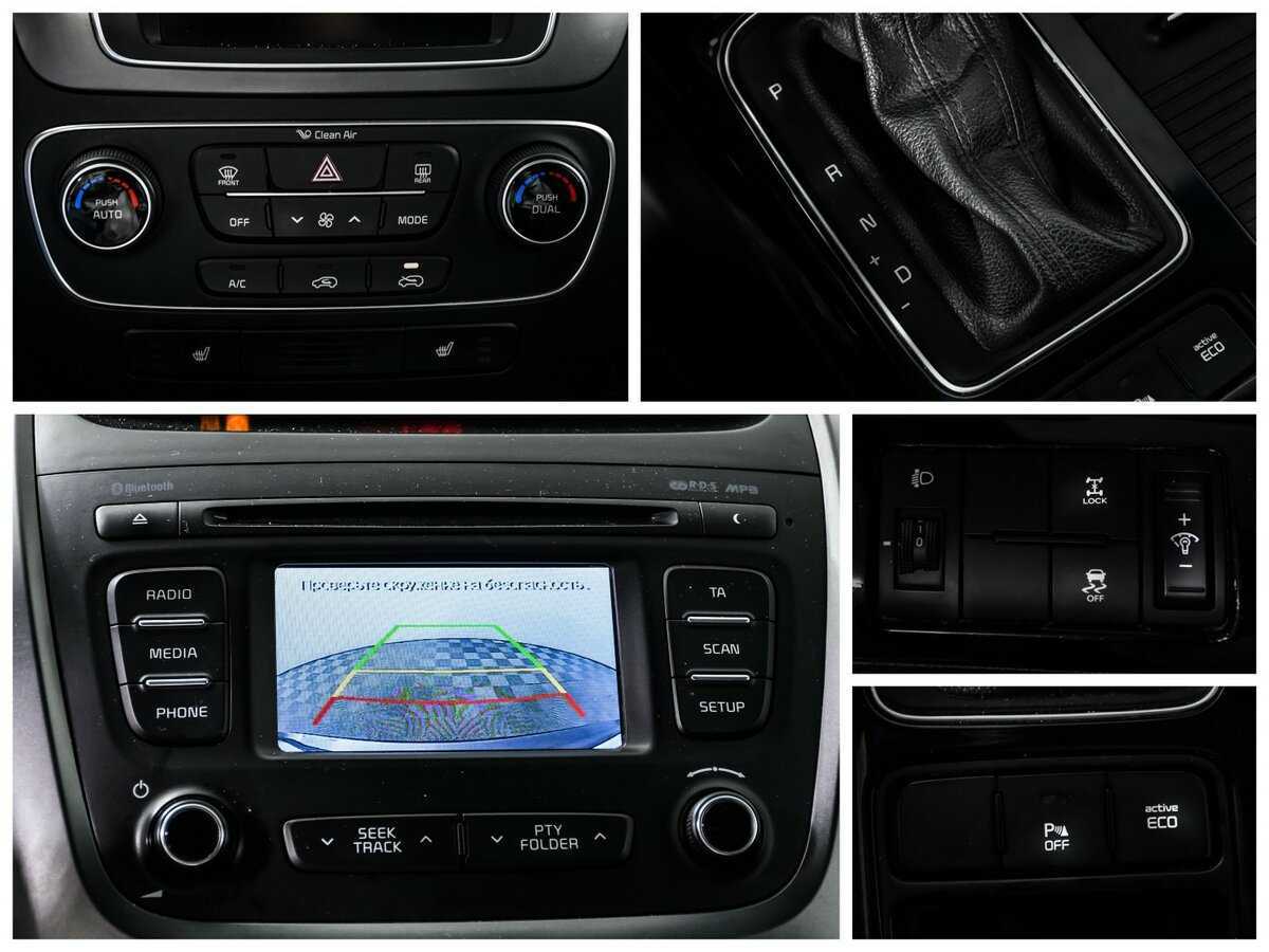 Kia Sorento б/у, 2018, Автоматическая. Фото: #14