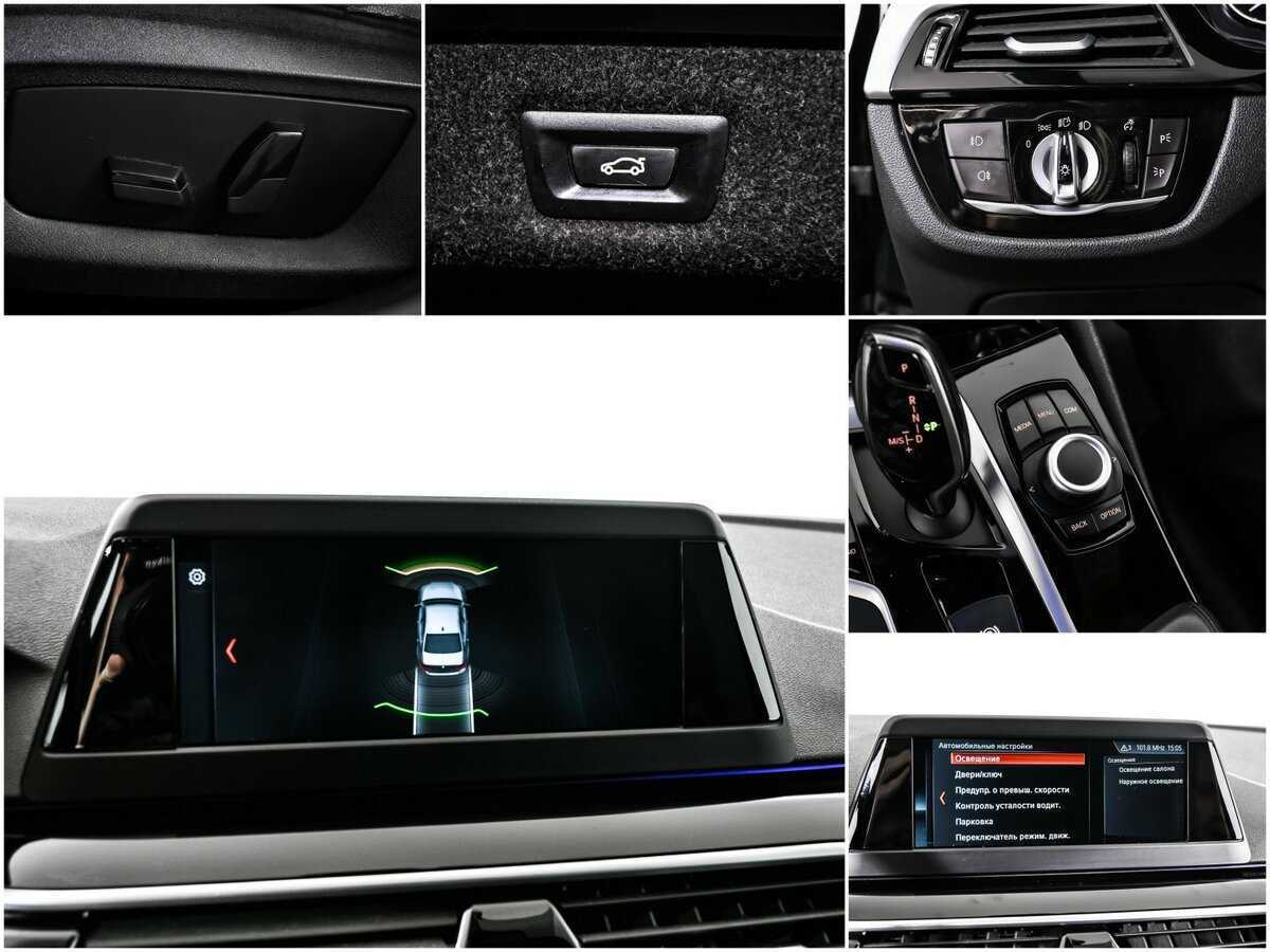 BMW 5 серии б/у, 2019, Автоматическая. Фото: #14