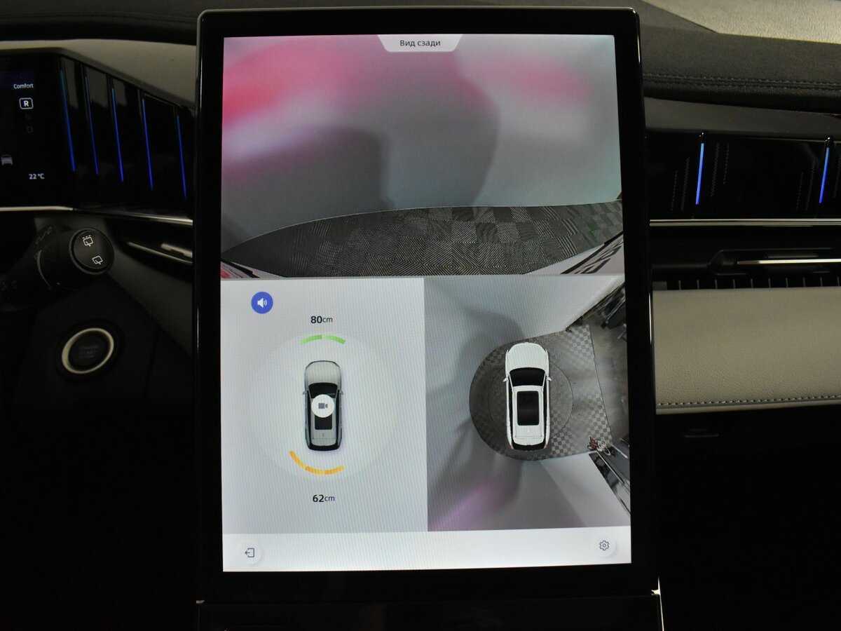 Geely Atlas б/у, 2024, Автоматическая. Фото: #17