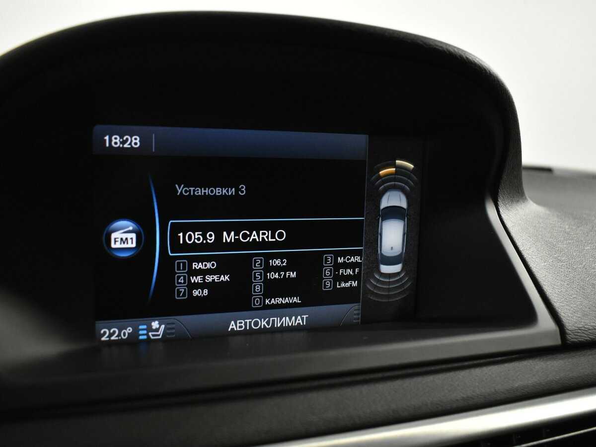 Volvo S80 б/у, 2014, Автоматическая. Фото: #15