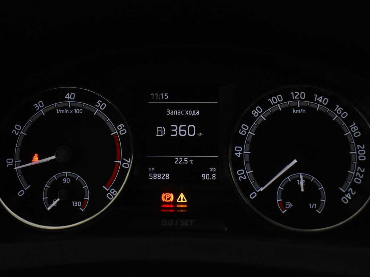 Skoda Rapid б/у, 2018, Механическая. Фото: #13