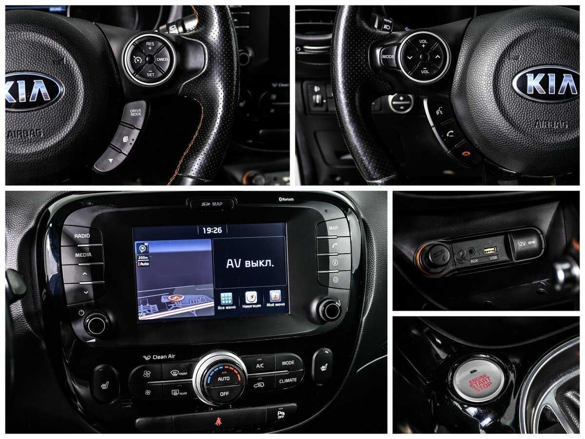 Киа Соул б/у, 2017, Роботизированная. Фото: #14