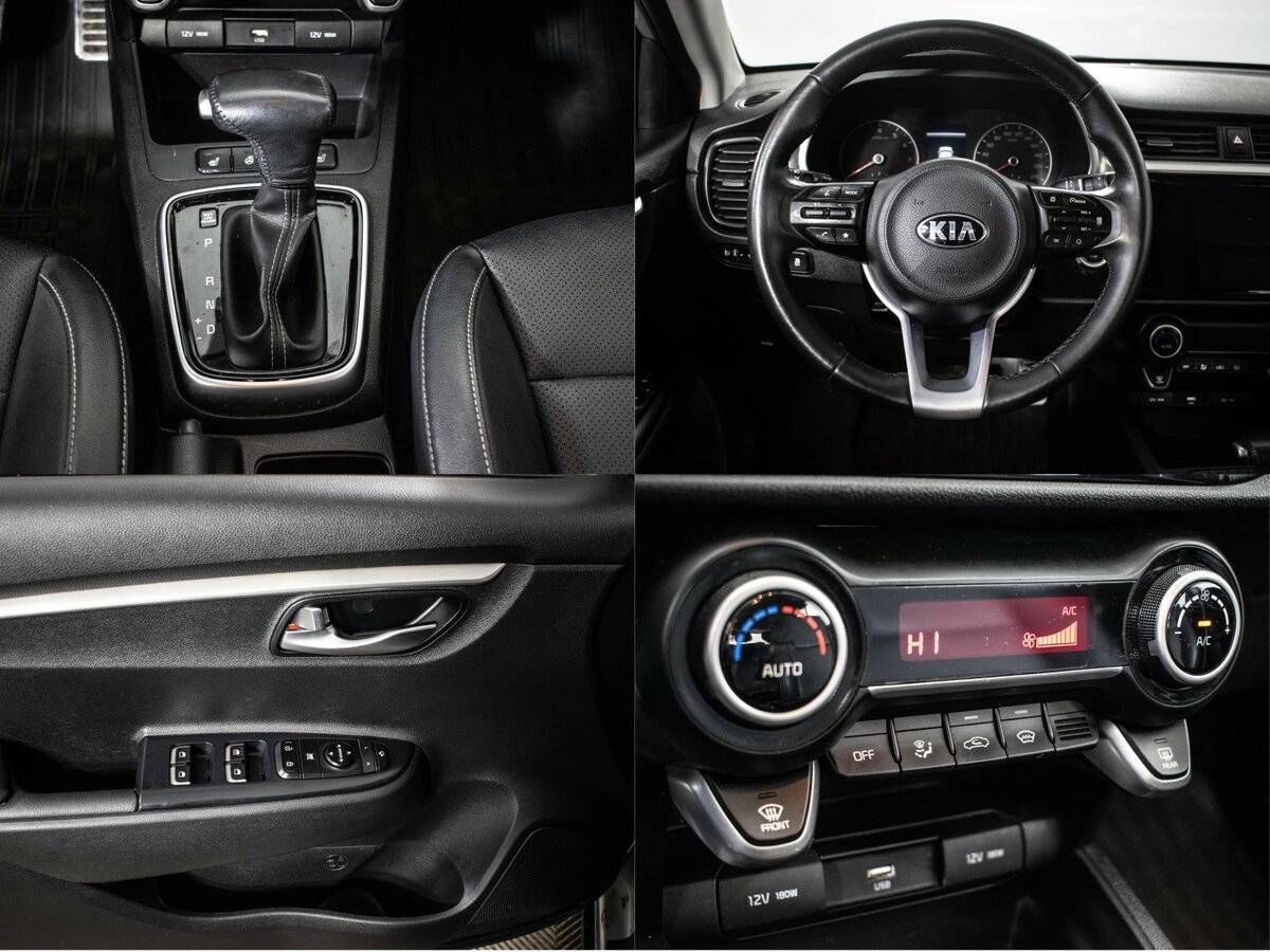 Kia Rio б/у, 2021, Автоматическая. Фото: #15