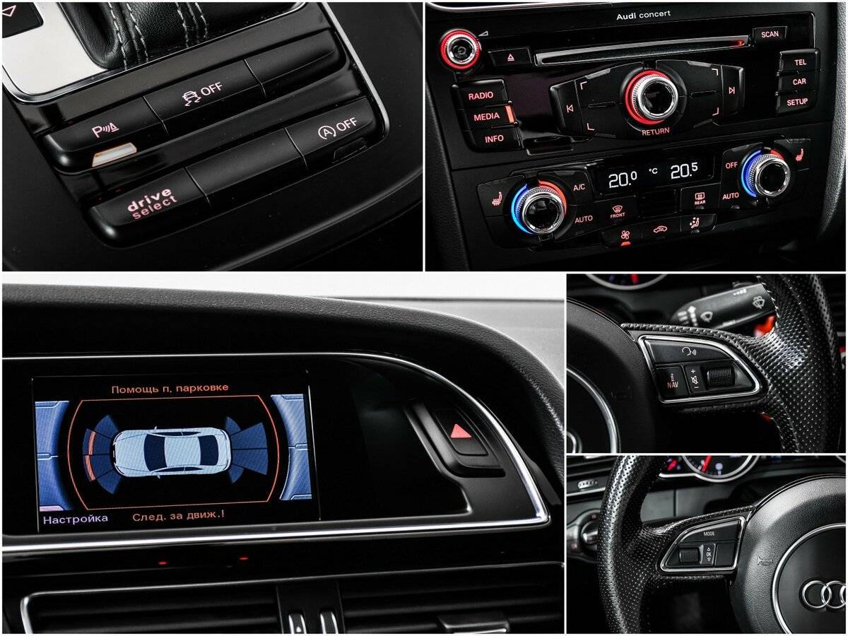 Audi A5 б/у, 2015, Роботизированная. Фото: #15