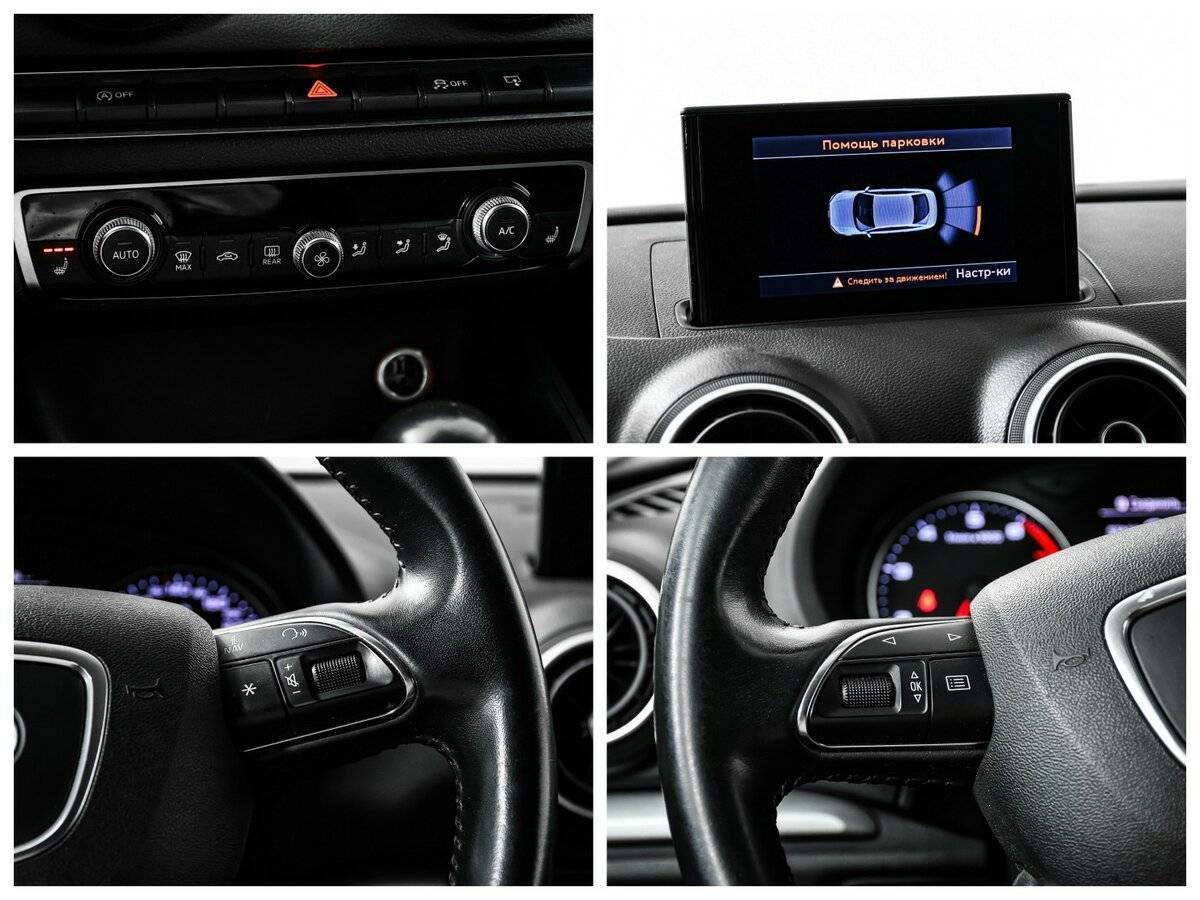 Audi A3 б/у, 2014, Роботизированная. Фото: #14