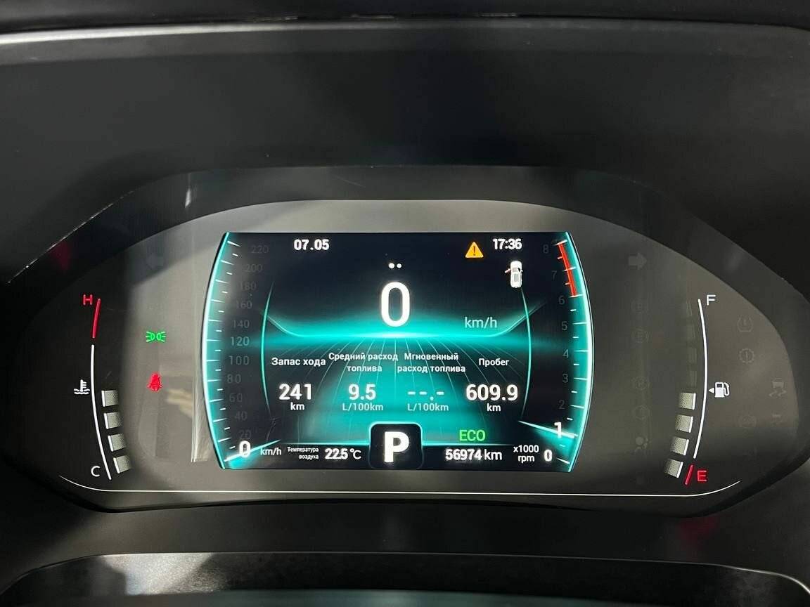 Chery Tiggo 7 Pro б/у, 2022, Вариатор. Фото: #18