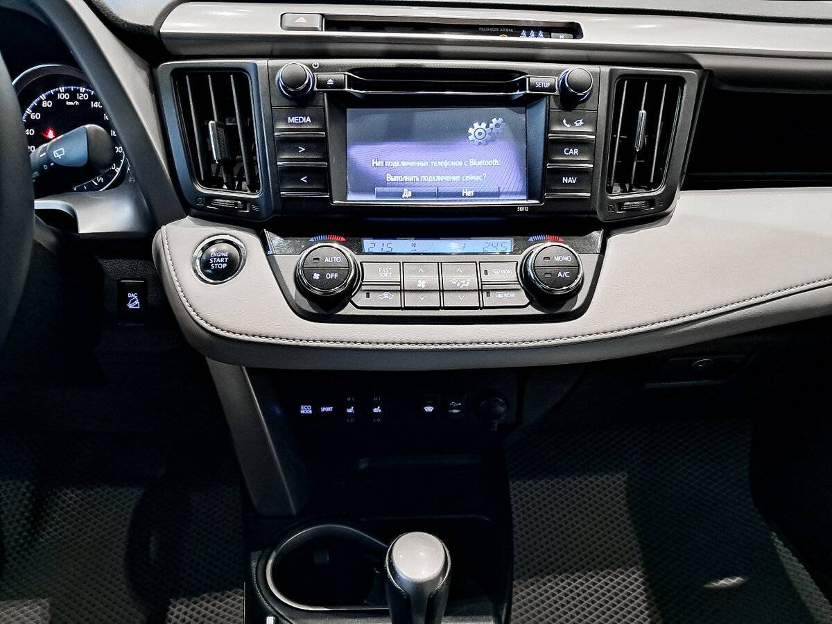 Toyota RAV4 б/у, 2016, Вариатор. Фото: #14