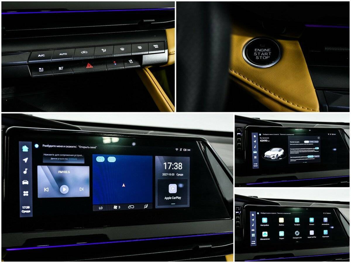 Changan UNI-V б/у, 2022, Роботизированная. Фото: #16