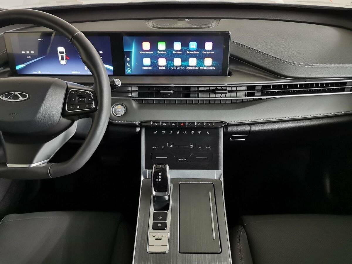 Chery Tiggo 7 Pro Max б/у, 2023, Вариатор. Фото: #10