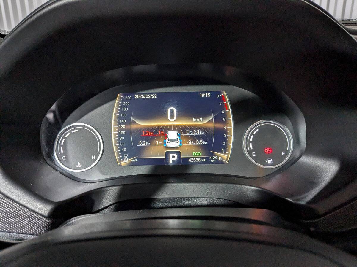 Chery Tiggo 4 б/у, 2021, Вариатор. Фото: #12